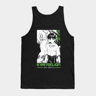 Neon Genesis Evangelion - Shinji Ikari Tank Top